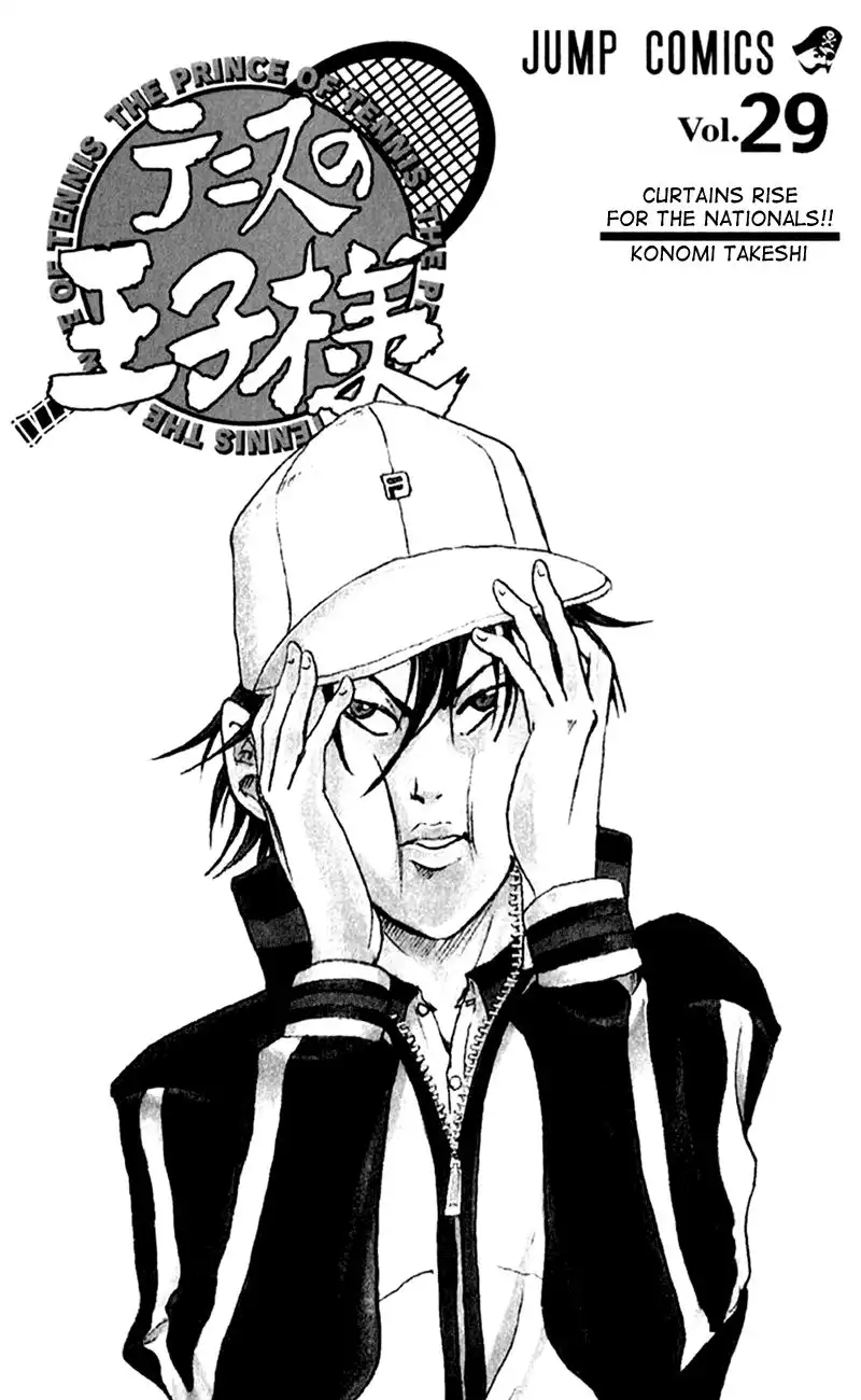 Prince of Tennis Chapter 247 6